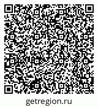 79634767070