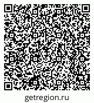 79634767079