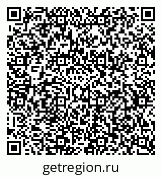 79634767112