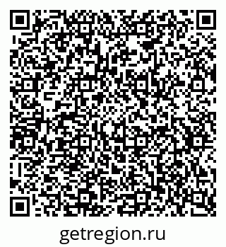 79634767119