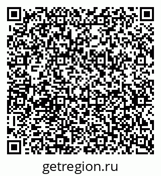 79634767130