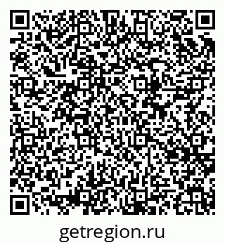79634767138