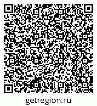 79634767140