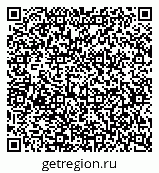 79634767172