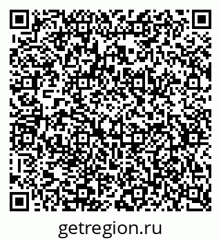 79634767173
