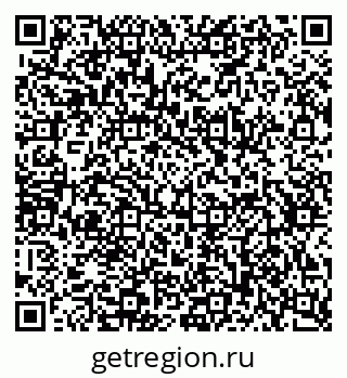 79634767193