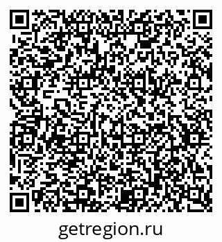 79634767194