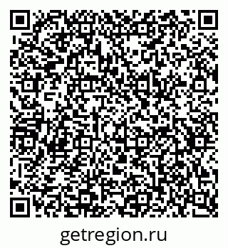 79634767200