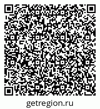 79634767214