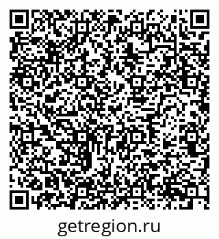 79634767242