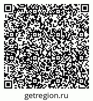 79634767254