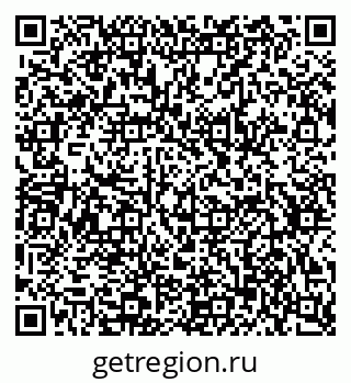 79634767259