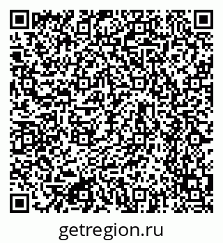 79634767262