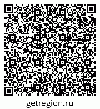 79634767267