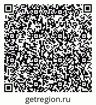 79634767284