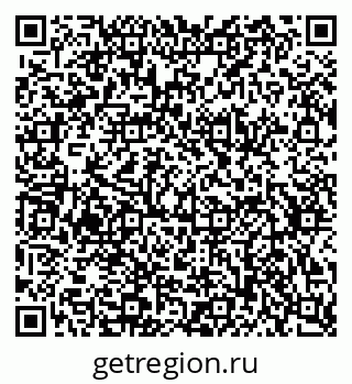 79634767297