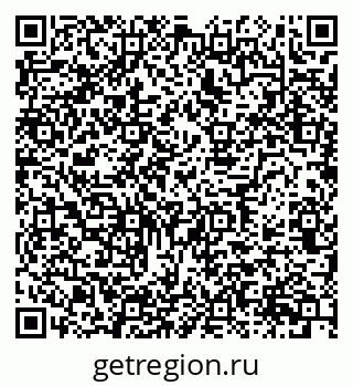 79634767312
