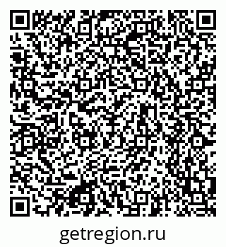 79634767370