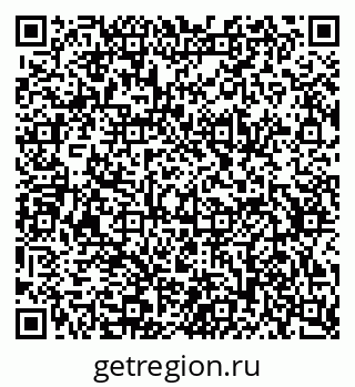 79634767384