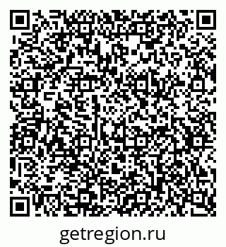 79634767386