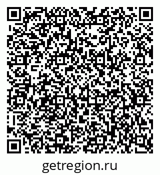 79634767389