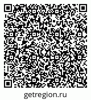 79634767390