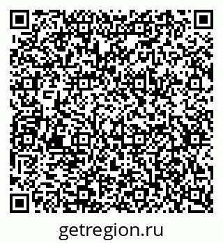 79634767401