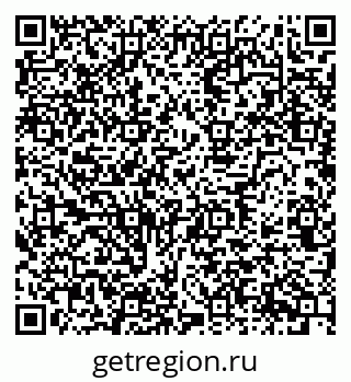 79634767414