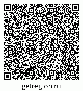 79634767425