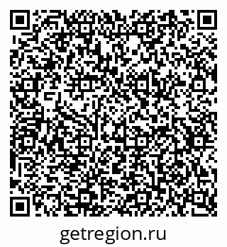 79634767432