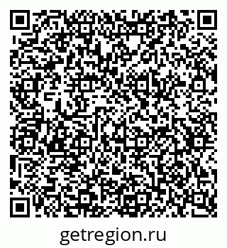 79634767433