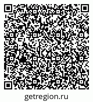 79634767454