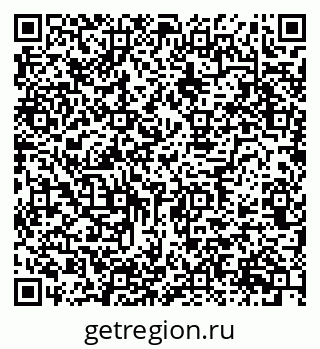 79634767472