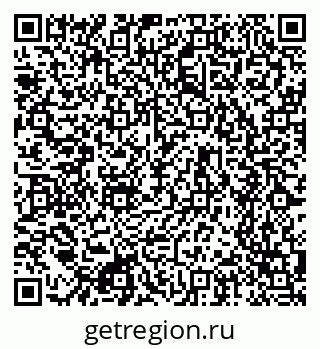 79634767480