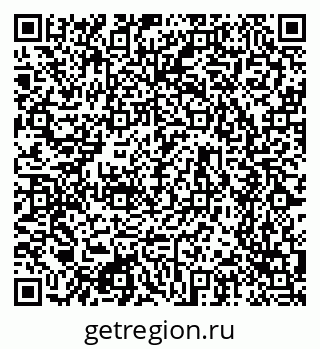 79634767484