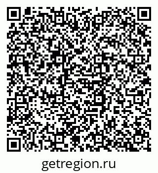 79634767485