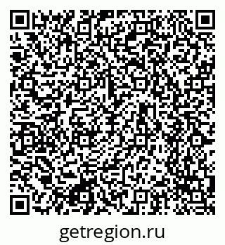 79634767486