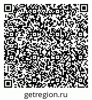 79634767487