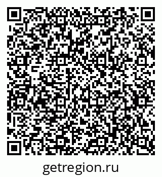 79634767489