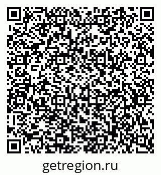 79634767494