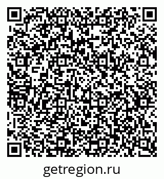 79634767510