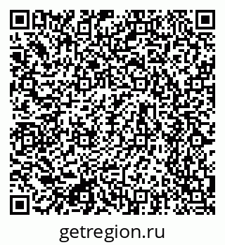 79634767520