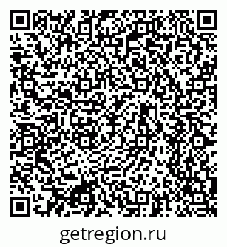 79634767525