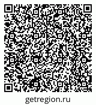 79634767530