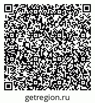 79634767537