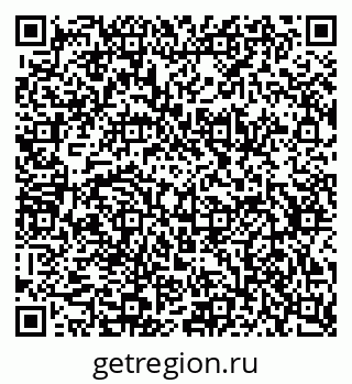 79634767567