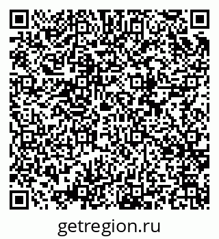 79634767679