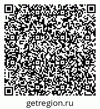 79634767700