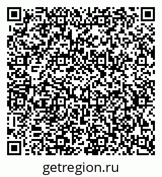 79634767800