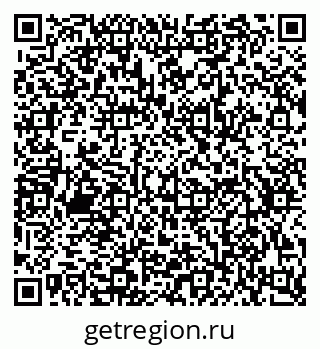 79634767868